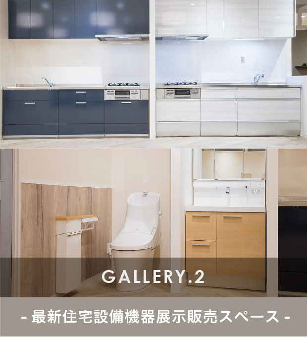 Facility03 m