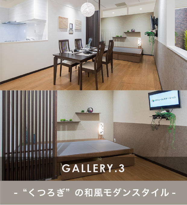 Facility04 m