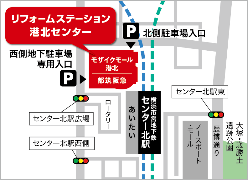 モザイクモール港北周辺マップ