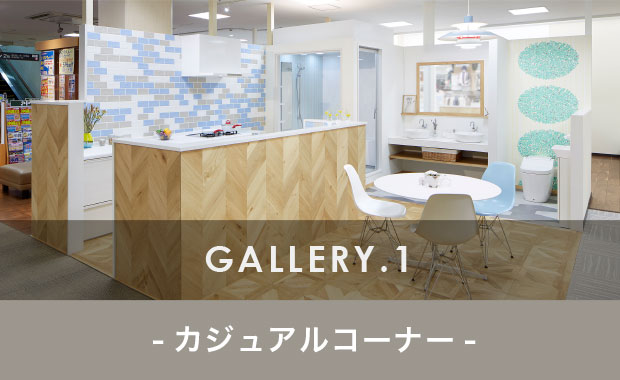 Facility01 m