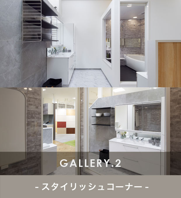 Facility02 m