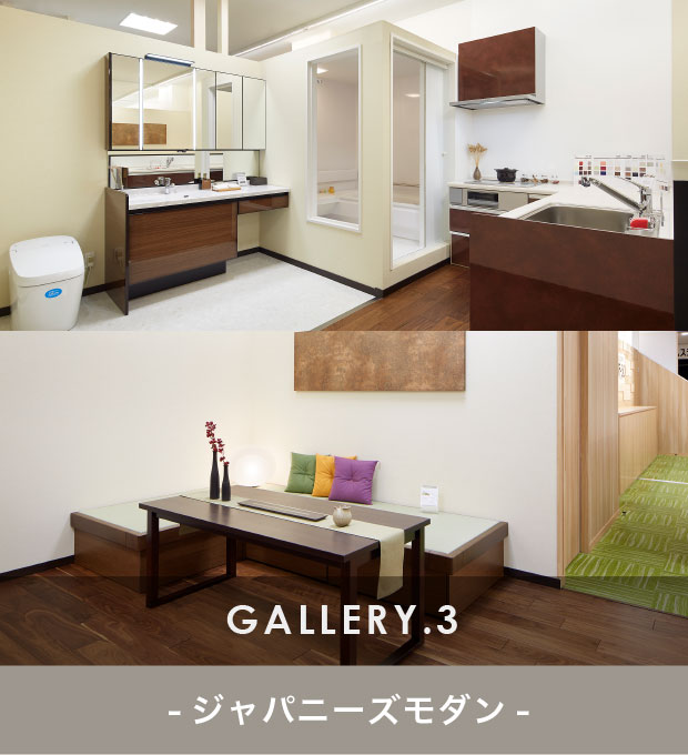 Facility03 m