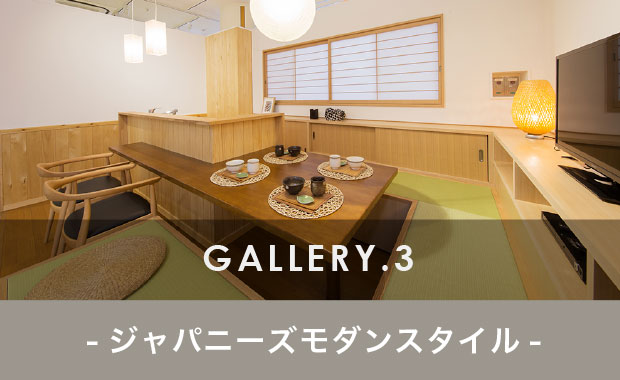 Facility04 m