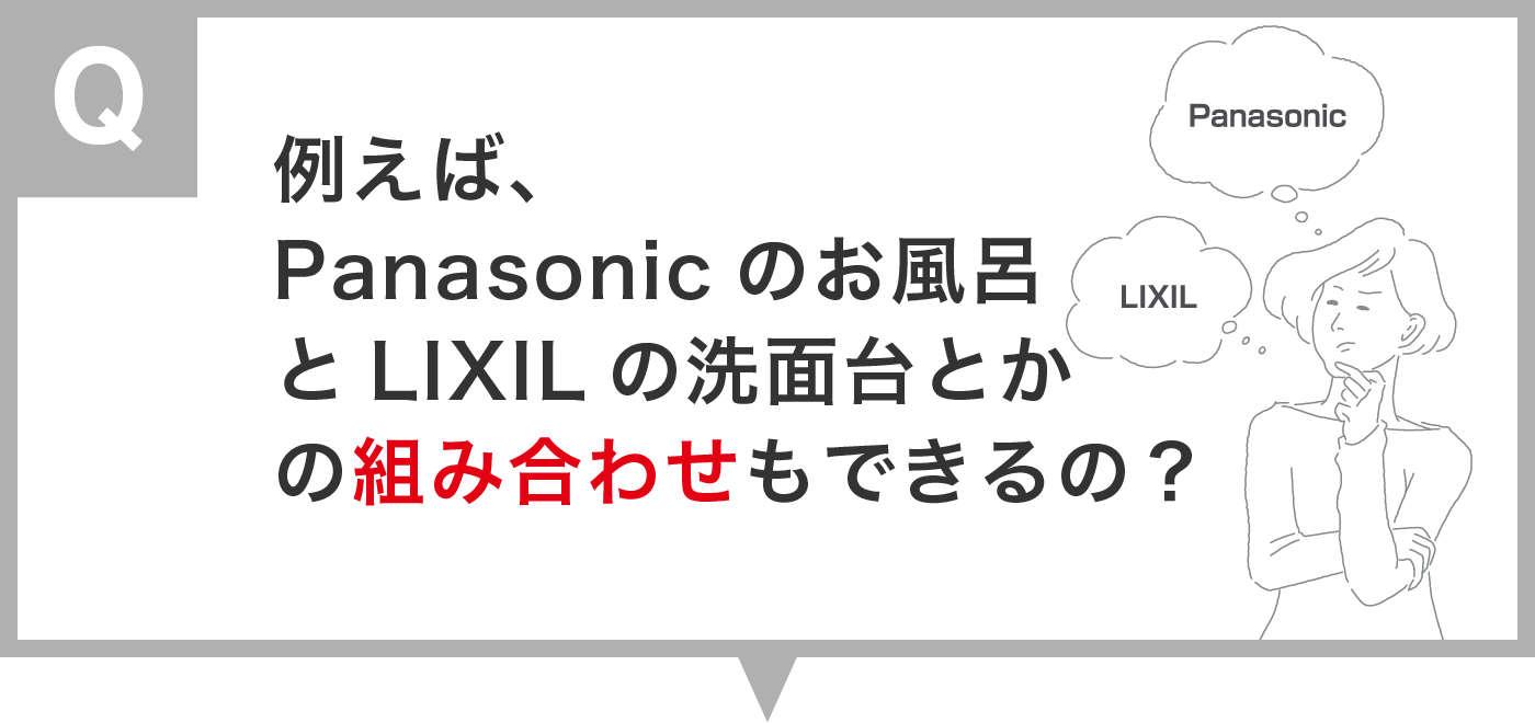 Q3 m