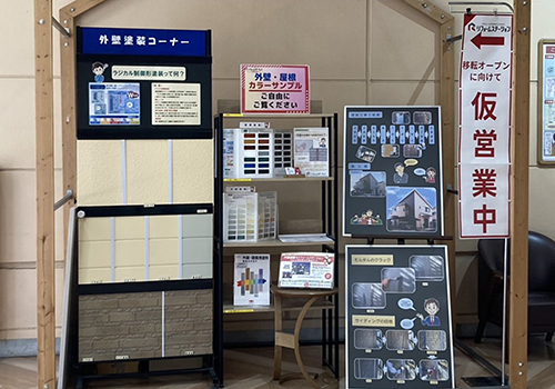 store_img1