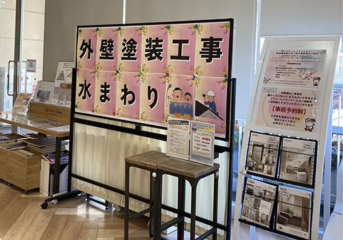 store_img2
