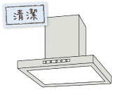 レンジフード